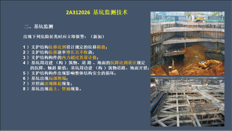 4765ccbf09500fc37a4c812bf41114